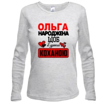 Лонгслів з написом 