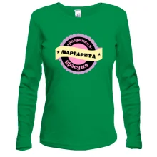 Лонгслів з написом "Розумниця красуня Маргарита"