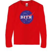 Дитячий лонгслів Вітя (NASA Style)