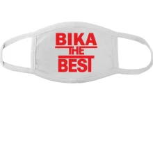 Тканинна маска для обличчя Віка the BEST
