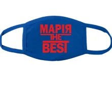Тканинна маска для обличчя Марія the BEST