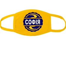 Тканинна маска для обличчя з ім'ям Софія в колі