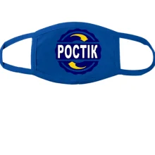 Тканинна маска для обличчя з ім'ям Ростік в колі