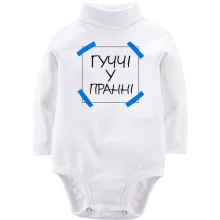 Дитяче боді з довгим рукавом Гуччі у пранні