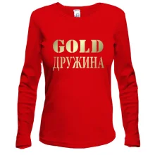 Лонгслів Gold Дружина