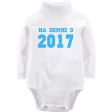 Дитяче боді з довгим рукавом На землі з 2017