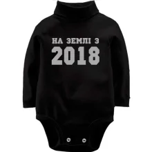 Дитяче боді з довгим рукавом На землі з 2018