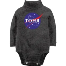 Дитяче боді з довгим рукавом Тоня (NASA Style)