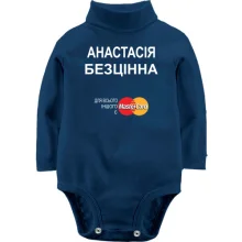 Дитяче боді з довгим рукавом з написом "Анастасія Безцінна"