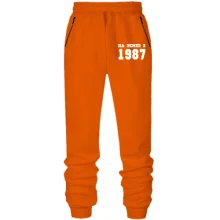 Штани На землі з 1987