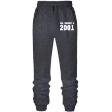 Штани На землі з 2001