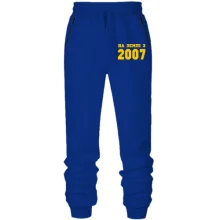 Штани На землі з 2007