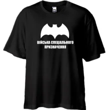 Футболка Oversize Спецназ (2)