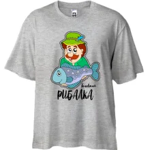 Футболка Oversize Головний рибалка