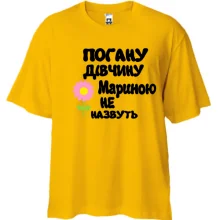 Футболка Oversize з написом 