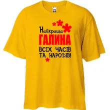 Футболка Oversize з написом 
