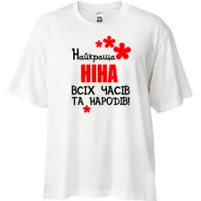 Футболка Oversize з написом 