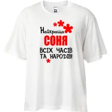 Футболка Oversize з написом 