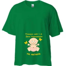 Футболка Oversize 