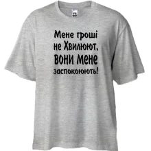 Футболка Oversize 