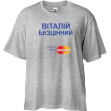 Футболка Oversize з написом 
