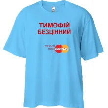 Футболка Oversize з написом 