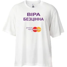 Футболка Oversize з написом 