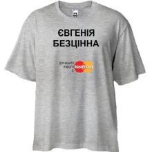 Футболка Oversize з написом 