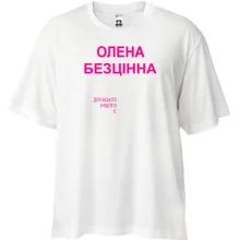 Футболка Oversize з написом 