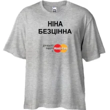 Футболка Oversize з написом 
