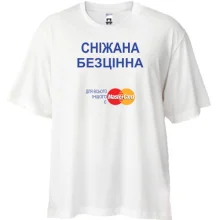Футболка Oversize з написом 