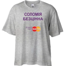 Футболка Oversize з написом 