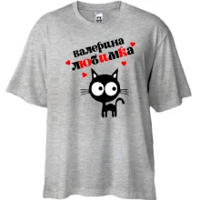 Футболка Oversize з написом 