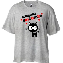 Футболка Oversize з написом 