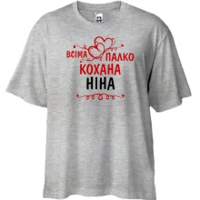 Футболка Oversize з написом 
