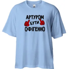 Футболка Oversize з написом 