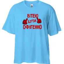 Футболка Oversize з написом 
