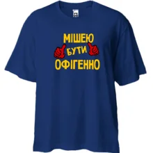 Футболка Oversize з написом 