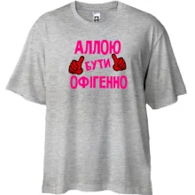 Футболка Oversize з написом 
