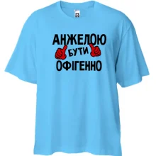 Футболка Oversize з написом 