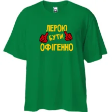 Футболка Oversize з написом 