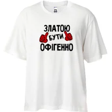 Футболка Oversize з написом 