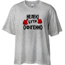 Футболка Oversize з написом 