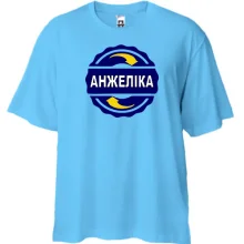 Футболка Oversize з ім'ям Анжеліка в колі