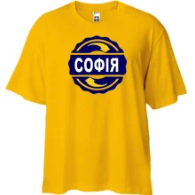 Футболка Oversize з ім'ям Софія в колі