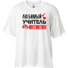 Футболка Oversize з написом 