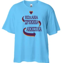 Футболка Oversize з написом 