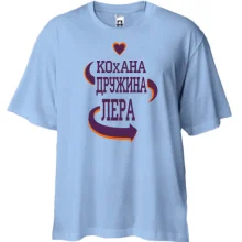 Футболка Oversize з написом 