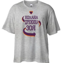 Футболка Oversize з написом 