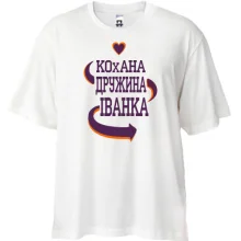 Футболка Oversize з написом 